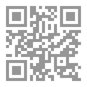 Qr Code Sheikhdom Of Faqih