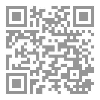 Qr Code حكمة من السماء