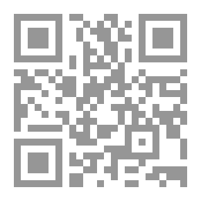 Qr Code الحويجة ؛ جريمة مسكوت عنها