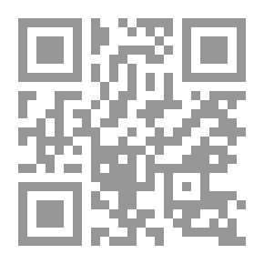 Qr Code ملاحظات الأكاديمية