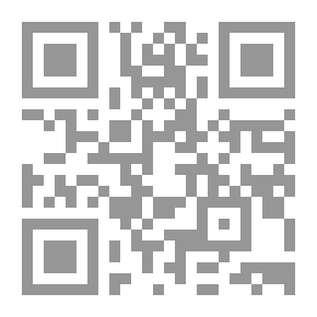 Qr Code الإسلام السري في المغرب العربي