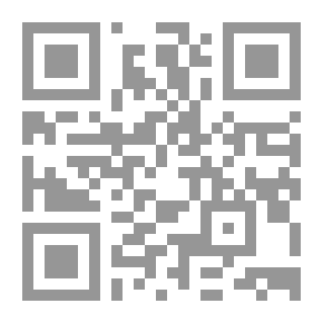 Qr Code سيكولوجية العنف العائلى والمدرسي