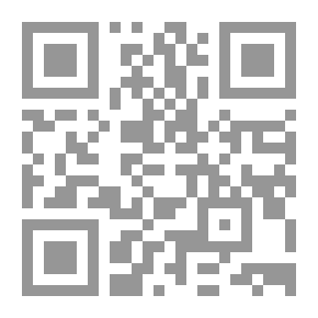 Qr Code History Of The Ancient Civilization Of Yemen