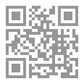Qr Code Hundred 'donor' For Mastery As Al-Fatihah
