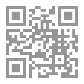 Qr Code ملخص كتاب ابدأ بالأهم ولو كان صعبا