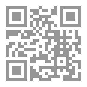 Qr Code أطروحة حول المسح: تحتوي على النظرية والتطبيق ، والتي يسبقها نظام واضح من علم المثلثات المستوي
