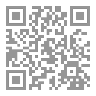 Qr Code العابر