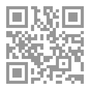 Qr Code Fundamentals Of Management Information Systems And Information Technology