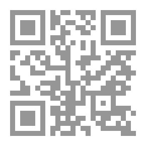 Qr Code Patience And All Kinds