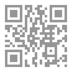 Qr Code Flame-Jewel of the Ancients