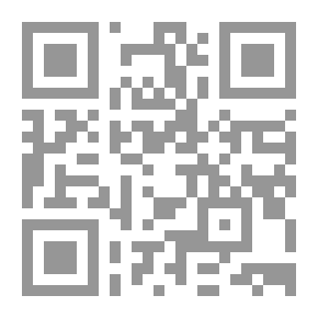 Qr Code اللغة العبرية