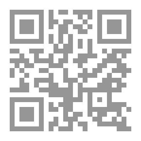 Qr Code الخواص والتصنيف والتقييم للنفط ومنتجاته
