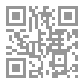 Qr Code نهاية اليوم