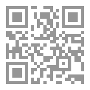 Qr Code به خود آ (بر کرانه شرح چهل حدیث امام خمینی (س)) - جلد اول