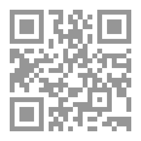 Qr Code Forester