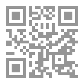 Qr Code An Introduction To The History Of Publishing Arab Heritage