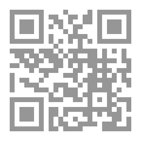 Qr Code The Urgency Of The Needy To Direct The Curriculum