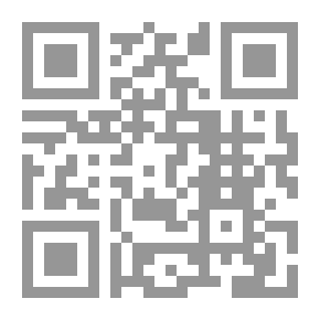 Qr Code What Is and What Might Be A Study of Education in General and Elementary Education in Particular