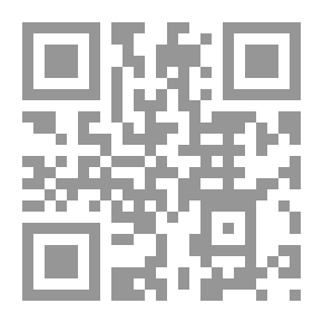 Qr Code Discrimination And Difference In The Book And The Sunnah