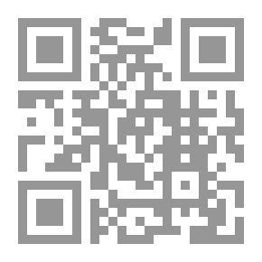 Qr Code دليل إسرائيل العام