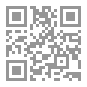 Qr Code Hamza