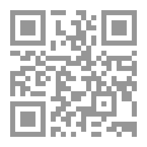 Qr Code الحكاية الثالثة عشرة