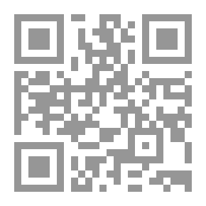 Qr Code القومية والديمقراطية والثورة `دراسة وتحليل`