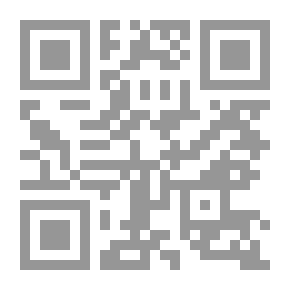 Qr Code البرج في العمارة الإسلامية الحربية دائرة المعارف الإسلامية