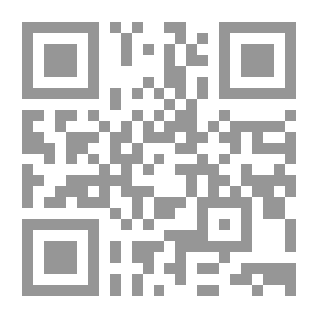 Qr Code الإشراف التربوي في مجال التربية الإسلامية