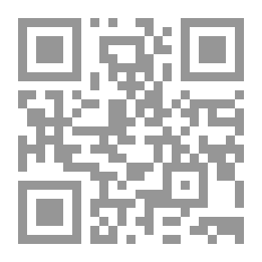 Qr Code The Complete Poetic Works - Bassam Hajjar
