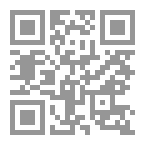 Qr Code حقيقة داعش