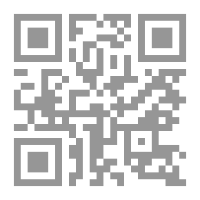 Qr Code موسوعة النحل فى إنتاج العسل وتلقيح المحاصيل