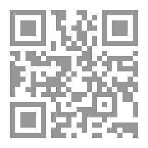 Qr Code Fundamentals Of Islamic Banking Operations