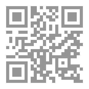 Qr Code تمتع بحياتك