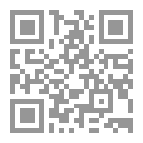 Qr Code The Administrative Judiciary And Its Control Over The Work Of The Administration - A Comparative Study