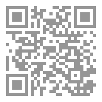 Qr Code ملڤين