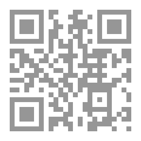 Qr Code فن التجويد