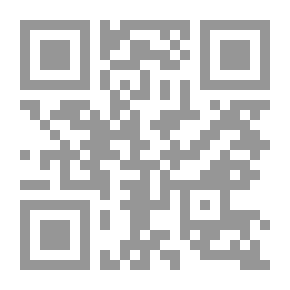 Qr Code الحبّ شرّير