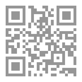 Qr Code الأغنية الوطنية البدايات التحولات