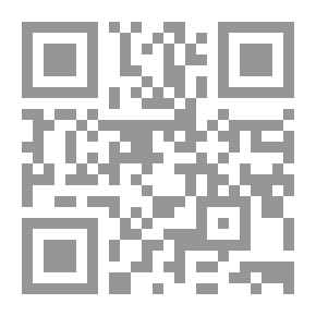 Qr Code Crisis