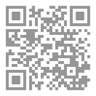 Qr Code أصدقاء و لكن