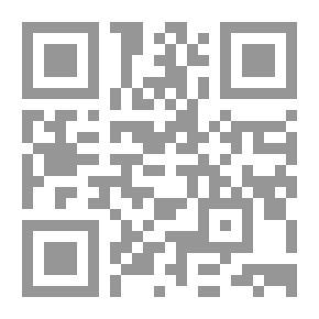 Qr Code مقهورات عربيات