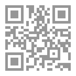 Qr Code Ibn Al-Hajeb Al-Nahwi