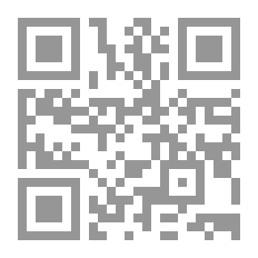 Qr Code Climbing Plants