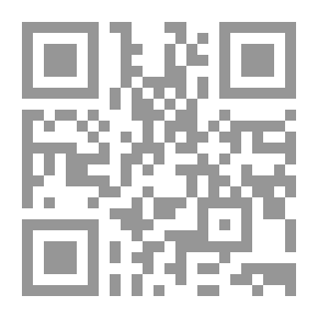 Qr Code أمجاد مريم