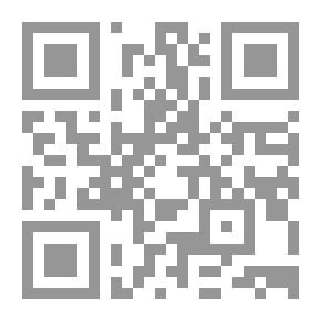 Qr Code سيكولوجية التفكير المنظومي