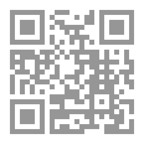 Qr Code بيت الرمل والضباب