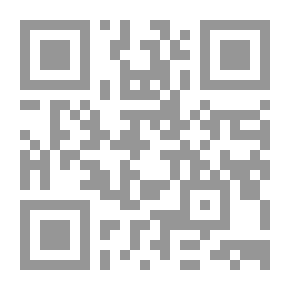 Qr Code صفة جزيزة العرب