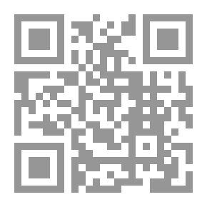 Qr Code الإدارة الناجحة للمشروعات: صنع النجاح