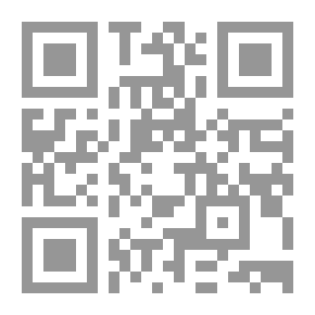 Qr Code Esperanza